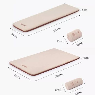 Матрас самонадувной Naturehike 30D Elastic cloth 2000х650х60 мм NH21FCD11 бежевый 6927595793312 фото