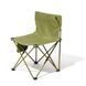 Стул раскладной Mobi Garden Mini NX20665020 green 6926767311859 &ndash; фото 1