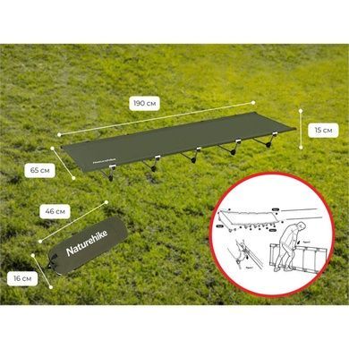 Кровать складная Naturehike XJC05 NH20JJ001, Полиэстер Oxford / алюминий, зеленый 6927595768587 фото