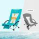 Стул пляжный KingCamp Lilac blue KC1901_CYAN &ndash; фото 5