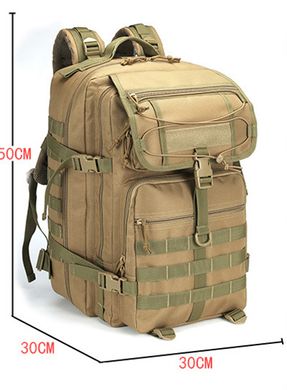 Рюкзак тактический Smartex 3P Tactical 45 ST-138 khaki