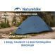 Намет надлегкий тримісний Naturehike Cloud Up Pro CNK2350WS020, 20D, блакитний 6977465865922 &ndash; фото 4