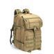 Рюкзак тактический Smartex 3P Tactical 45 ST-138 khaki ST123 &ndash; фото 2