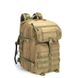 Рюкзак тактичний Smartex 3P Tactical 45 ST-138 khaki