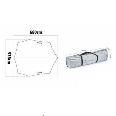 Тент для кемпинга Naturehike Moraine (с двумя стойками) 680х576 150D NH19TM004 gray 6927595741979 фото