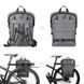 Сумка-рюкзак на багажник Rhinowalk Bicycle 24 л X20601 black RW145 &ndash; фото 2