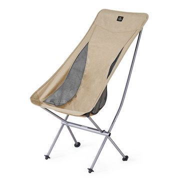 Кресло складное Naturehike YL06 Alu Folding Moon Chair NH18Y060-Z бежевый 6927595753538 фото
