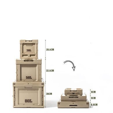 Контейнер складной Mobi Garden Storage box 80л NX21671009 green 6926767320660 фото