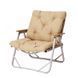 Подушка для крісла Mobi Garden NX23665030 sand 6941870597853 &ndash; фото 1