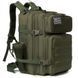 Рюкзак тактичний Smartex 3P Tactical 45 ST-151 army green ST108 &ndash; фото 4