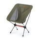 Кресло складное Naturehike Moon Chair YL08 NH20JJ027 forest green 6927595768235 &ndash; фото 1