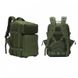 Рюкзак тактический Smartex 3P Tactical 45 ST-151 army green