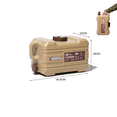 Канистра для воды Mobi Garden QZ PRO 22л NX21674010 khaki 6926767321490 фото