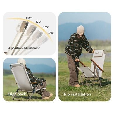 Кресло складное с регулируемым наклоном Naturehike CNK2550JJ012, углеродистая сталь, черный 6927595774601 фото