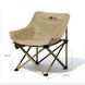 Крісло розкладне Mobi Garden Sun chair NXLQU65001 sand 6926767311446 &ndash; фото 6