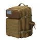 Рюкзак тактичний Smartex 3P Tactical 45 ST-151 khaki ST109 &ndash; фото 2