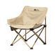 Крісло розкладне Mobi Garden Sun chair NXLQU65001 sand 6926767311446 &ndash; фото 1