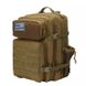 Рюкзак тактичний Smartex 3P Tactical 45 ST-151 khaki