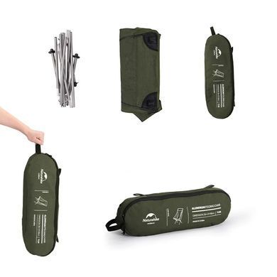 Кресло складное Naturehike New Backrest Chair YL06 NH18Y060-Z green 6927595795866 фото