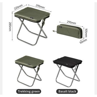 Стул складной Naturehike CNK2550JJ011, алюминий, оливковый 6927595788493 фото
