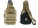 Сумка тактическая через плечо Smartex 3P Tactical 10 ST-050 khaki ST164 &ndash; фото 11