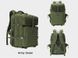 Рюкзак тактический Smartex 3P Tactical 45 ST-152 army green