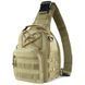 Сумка тактическая через плечо Smartex 3P Tactical 10 ST-050 khaki ST164 &ndash; фото 5
