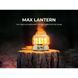 Ліхтар кемпінговий Flextail Max Lantern, білий 6975755960081 &ndash; фото 6