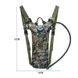 Питьевая система (гидратор тактический) Smartex Hydration bag Tactical 3 ST-018 jungle digital camouflage