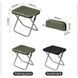Стул складной Naturehike CNK2550JJ011, алюминий, оливковый 6927595788493 &ndash; фото 2