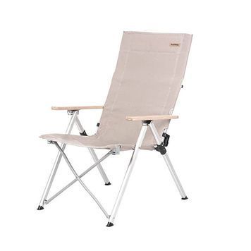 Крісло складане Naturehike aluminum NH17T003-Y бежевий 6927595749739 фото