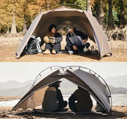 Палатка Naturehike II (2-х местная) 210T polyester CNK2300ZP040 brown 6976507661799 фото Палатка Naturehike II (2-х местная) 210T polyester CNK2300ZP040 brown 6976507661799 фото