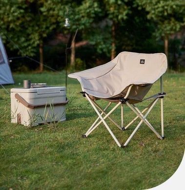 Стул складной Naturehike Stellaluna T01 S CNH23JU13002 beige 6975641883234 фото