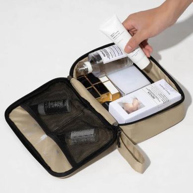 Набір дорожніх органайзерів Mobi Garden Bag set(5 шт) NX21664008 green 6926767315444 фото