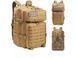 Рюкзак тактический Smartex 3P Tactical 47 ST-097 khaki ST113 &ndash; фото 4