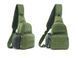 Сумка тактическая через плечо Smartex 3P Tactical 3 ST-055 army green ST167 &ndash; фото 2