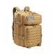 Рюкзак тактический Smartex 3P Tactical 47 ST-097 khaki ST113 &ndash; фото 1