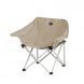 Стул складной Naturehike Stellaluna T01 S CNH23JU13002 beige 6975641883234 &ndash; фото 1