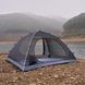 Палатка Mobi Garden Qr tent II 68D polyester (2х-местная) NX22561010 dark green