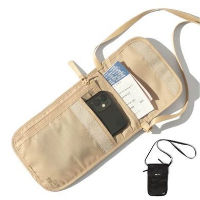 Кошелек нагрудный Mobi Garden ID bag NX21664019 khaki 6926767315987 фото
