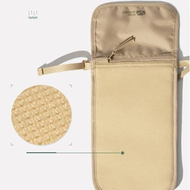 Кошелек нагрудный Mobi Garden ID bag NX21664019 khaki 6926767315987 фото