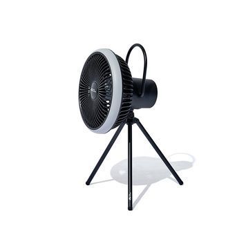 Вентилятор-ліхтар на ніжках Mobi Garden Fan F2 NX22669002 black 6926767322145 фото