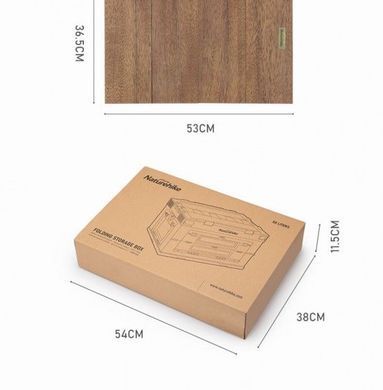 Стільниця на складаний контейнер Naturehike 50 л NH21NX01 6927595775462 фото
