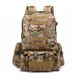 Рюкзак тактический Smartex 3P Tactical 55 ST-002 cp camouflage