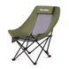 Стілець складаний Naturehike Sea Star 002 CNK2550JJ019, вуглецева сталь, олива 6977465867711 &ndash; фото 1
