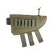 Кобура настегна Smartex 3P Tactical ST-106 army green ST239 &ndash; фото 1