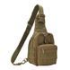 Сумка тактична через плече Smartex 3P Tactical 10 ST-060 khaki ST171 &ndash; фото 2