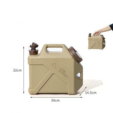 Канистра для воды Mobi Garden MZ 10л NX22674001 khaki 6926767322466 фото