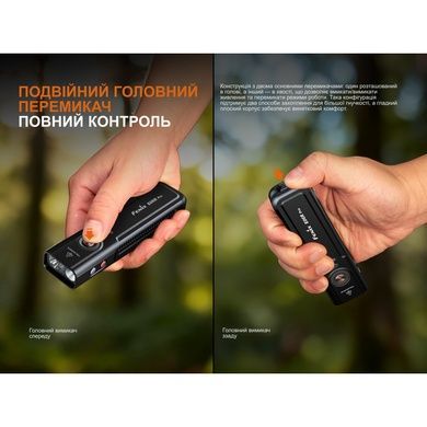Ліхтар Fenix E06R PRO, помаранчевий E06RPROO фото