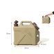 Канистра для воды Mobi Garden MZ 10л NX22674001 khaki 6926767322466 &ndash; фото 2